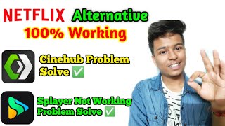 Cinehub not working fixed  Netflix Alternatives Free Apps  Best Netflix Alternative For Android [upl. by Korrie]