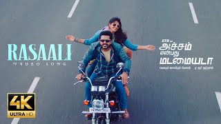 Showkali  Video Song 4K  Achcham Yenbadhu Madamaiyada  STR  A R Rahman  Gautham Vasudev Menon [upl. by Hcirdla552]