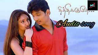 Silendra Theepori HQ audios song [upl. by Tully]