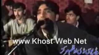 Bahram jan Majlas Bangriwale chata de bangri rawari dinabye KHostwebnet [upl. by Drazze]