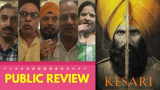 Kesari Movie PUBLIC REVIEW  Akshay Kumar Parineeti Chopra  First Show Review [upl. by Metcalf]