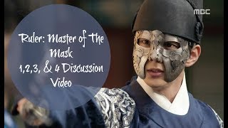 Episode 1 2 3 amp 4 II Ruler Master of The Mask Discussion [upl. by Ednutabab81]