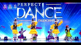 PerfectDanceShow 1р шат  199 дугаартай “Бүжигт Аялгуу” хамтлаг [upl. by Egief]