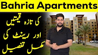 Bahria Town Karachi Apartment  Bahria Town Latest Prices  2 Bedroom Apartments Bahria Town Karachi [upl. by Allegra846]