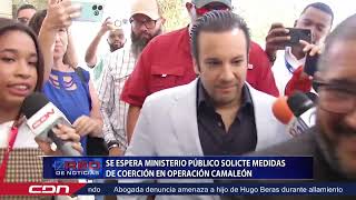 CDN en Vivo  Se espera Ministerio Público solicite medidas de coerción en operación Camaleón [upl. by Otha734]