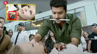 Vijay All Time Best Movie Interesting Scene  Thalapathy Vijay Blockbuster Scene  TeluguVideoZ [upl. by Wendeline]