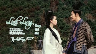 Vietsub Kara Túy Linh Lung 玲瓏  Trương Tịnh Dĩnh 張靚穎  Jane Zhang Túy Linh Lung 醉玲瓏 OST [upl. by Gravante]