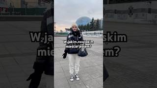 ROSYJSKIE MIASTO polkawmoskwie rosja полькавмоскве rosja реки polacyzagranica podroze viral [upl. by Licna]