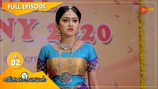 Thinkalkalaman  Ep 02  20 Oct 2020  Surya TV Serial  Malayalam Serial [upl. by Edrahc]