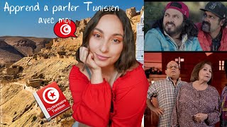 EP 2  Je parle en arabe  Je vous apprend a parler tunisien VOSTFR [upl. by Cohlette]