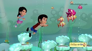 Kiddies tv hindi trailer 2017  hindi montage  kids hindi  kiddiestv hindi [upl. by Attebasile]