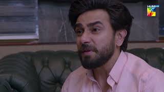 Bebaak  Episode 50  Best Scene 05  HUM TV [upl. by Hagerman]