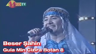 Beser Şahin  Gula Min Cizîra Botan e [upl. by Ahsirtak]