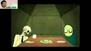 Salad Fingers 7 [upl. by Crescint154]