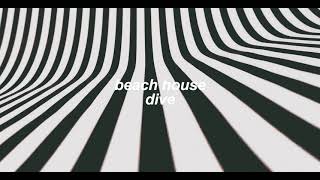 beach house  dive slowed  reverb [upl. by Janie]