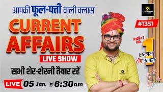 5 January 2024 Current Affairs  Daily Current Affairs 1351  Kumar Gaurav Sir [upl. by Yelsew463]