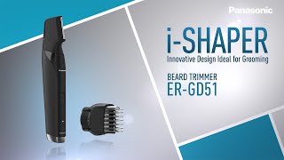 Innovative iShaped Beard Trimmer ERGD51 Panasonic [upl. by Doowrehs822]