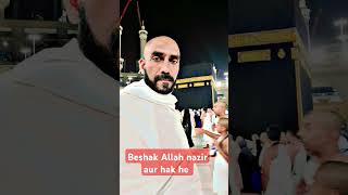 Har tarifa mere allah ke liye he viralvideo youtubeshorts madinashreef islammadinashreef [upl. by Zannini]