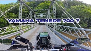 Yamaha Tenere 700 TAT Machine [upl. by Anoyk]