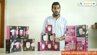 Best Epilators in Pakistan 2024  Largest Collection Of Epilator  Lowest Price Challenge  Overview [upl. by Ainit]