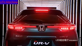 2023 ALL NEW HONDA URV Facelift  High Technology Honda 2023 [upl. by Annaillil218]