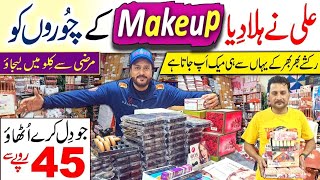 Wholesale Makeup  Makeup Importer In Pakistan  Boltan Market Karachi Makeup  AbbasKaPakistan [upl. by Garner849]