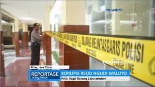 Dugaan Korupsi RSUD Ngudi Waluyo Blitar [upl. by Kery]