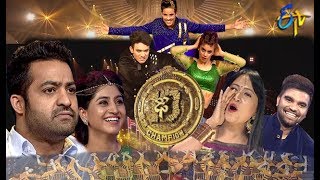 Dhee 10  Grand Finale  18th July 2018  Full Episode  ETV Telugu [upl. by Okihsoy27]