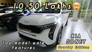 Kia Sonet Gravity Edition 2024 1050 Lakhs me Top Model wale itne sare features VFM✅️🤯 kia sonet [upl. by Sucitivel]