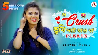 O Crush Tumi Pote Jao Na Please l ও ক্রাশ তুমি পটে যাও না প্লিজ l Official Song l Ariyoshi l 2020 l [upl. by Jochbed]