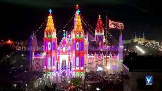 Vailankanni Festival 2014 HD Video Flag Hoisting  Part 2 [upl. by Bailar]