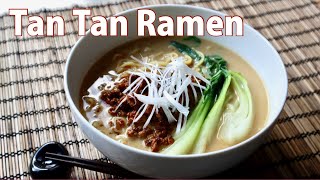 Tan Tan Ramen Recipe  Japanese Cooking 101 [upl. by Odom]