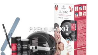 alessandro tutorial Striplac Kit Premium [upl. by Zanas]