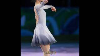 Olympic champion yuna kim 벤쿠버 올림픽 챔피언 김연아montage [upl. by Oram536]