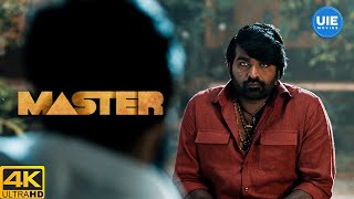 Master Movie Scenes  Vijay Tormented by Guilt  Vijay  Vijay Sethupathi [upl. by Alisun]