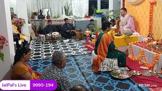 Shree Ram Katha at residence of LATE GOVIND SAMI amp LILA SAMI OF LOT 36 LEKUTU ST SAMABULA Part 1 [upl. by Blondell]