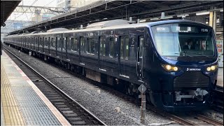 相鉄12000系12105編成が回送電車として警笛を鳴らして池袋駅3番線を発車するシーン（回4877K）2024119907 [upl. by Snilloc305]