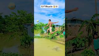 Ronaldo bicycle kick tutorial 🔥⚽️💯shorts trending viralvideo cr7 football fypシ゚viral [upl. by Matteo705]