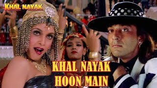 Khal Nayak Hoon Main  Sanjay Dutt  Kavita Krishnamurthy  Vinod Rathod  Old Songs  Khal Nayak [upl. by Yam]