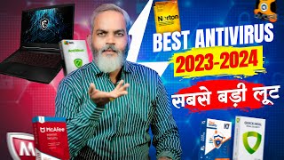 Best Antivirus for Windows 11 2023  Best Antivirus for Laptop  Antivirus [upl. by Ahsinad]