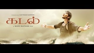 Elay Keechan Official Teaser  Kadal  AR Rahman [upl. by Earla]