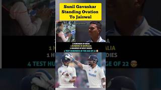 Gavaskar Standing Ovation To Jaiswal gavaskar jaiswal yashasvijaiswal shorts [upl. by Nadler]