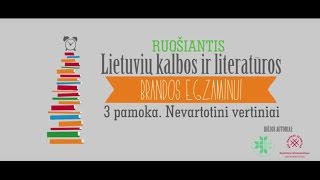 Lietuvių kalbos pamoka 3 tema  Nevartotini vertiniai [upl. by Bernette423]