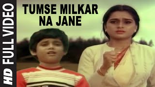 Tumse Milkar Na Jane Full Song  Pyar Jhukta Nahin  Kavita Krishnamurthy  Mithun Padmini [upl. by Malvina]