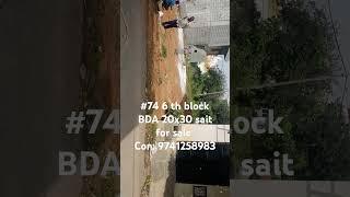 20x30 BDA sait for sale south facing good sale propertyboom [upl. by Rugen]