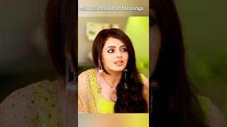 Ishqbaaz Gauri amp Omkara Funny😂 Fight Scene  Ishqbaaz Rikara🥰  love shorts viralvideo funny yt [upl. by Ayisan]