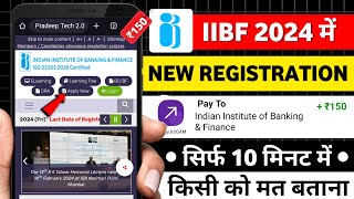 IIBF New Registration Process 2024  2024 में IIBF का रजिस्ट्रेशन कैसे करें 🆓 [upl. by Celestyna903]