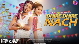 Dhire Dhire Nach  New Nagpuri Song 2024  Nagpuri Song  Abhishek amp Rimjhim  Vinay amp Anita Bara [upl. by Ori]