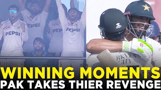 Winning Moments  Pakistan vs England  3rd Test Day 3 2024  PCB  M3G1K [upl. by Werbel]