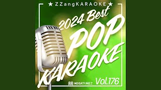 you By LANY Instrumental Karaoke Version [upl. by Glaser150]